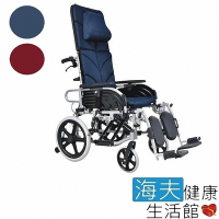頤辰醫療 機械式輪椅 未滅菌 海夫 16吋輪椅 輪椅B款 附加A功能+B功能 鋁合金/拆手拆腳/仰躺功能 深紅深藍二色可選 YC-800