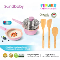 Bolde Bundling Sundbaby Flower Organic Baby Pan &amp; Organic Utensil Set 3Pcs
