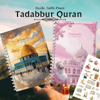 Planner Tadabbur Al-Quran 2026 Quran Journal Diary Mengaji Buku Diari Notebook Tadarus