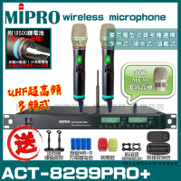 【MIPRO】ACT-8299PRO+ TypeC兩用充電式雙頻UHF無線麥克風組(手持/領夾/頭戴多型式可選擇 買再贈超值好禮)