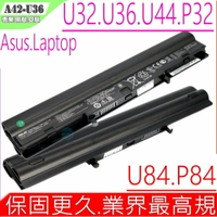 ASUS U36 電池(原裝) U32，U32U，U32JC，U36JC，U36SD，U44，U44E，U44SD，U44SG，U82，U82U，A41-U36，A42-U36，U32J，U32VM，U36，U36J，U36S，U36SG，U44S，P32，P84