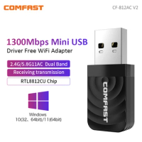 1300Mbps USB Wifi Adapter 2.4G&amp;5GHz Dual Band 802.11AC Wireless Network Card Wi fi Antenna Wifi Receiver For Laptop Desktop PC