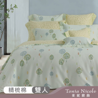Tonia Nicole 東妮寢飾 夏綠蒂森林環保印染100%精梳棉兩用被床包組(雙人)