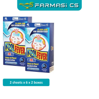 KOOL FEVER For Children 2 sheets x 6 x 2 boxes (TWIN) EXP:09/2027