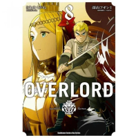 OVERLORD（８）