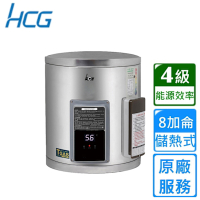 HCG 和成壁掛式電能熱水器－地下水專用 8加侖 EHN8BA4-TE〈原廠安裝〉