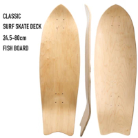 2.0 Land Surf Skateboard Deck Deep Concave Maple 25-80cm Round and Fish Board