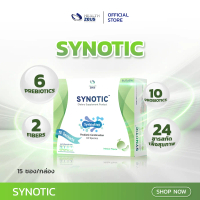 SYNOTIC อาหารเสริม โพรไบโอติก พรีไบโอติก ไฟเบอร์