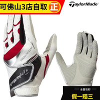 ของแท้ Taylormade ถุงมือเดี่ยวกอล์ฟชาย eme M72490 ทนต่อการสึกหรอสบายระบายอากาศได้ดีกันลื่น