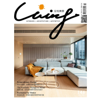 【MyBook】LIVING&amp;DESIGN 住宅美學 6月號/2023 第146期(電子雜誌)