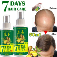 7-day hair growth spray anti-hair loss strong hair root essence rapid hair growth repair scalp beauty hair care neutral