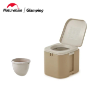 Naturehike Detachable Toilet