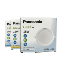 【Panasonic 國際牌】4入 16W 崁燈 LG-DN2452VA09 LED 3000K 黃光 全電壓 15cm 15公分(保固1年)