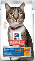 希爾思Hills 希爾思貓飼料  成貓 口腔保健 3.5磅⭐寵物周年慶-9月滿1999抽多尼斯寵物自動餵食器⭐