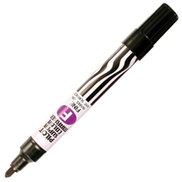 PILOT ปากกามาร์คเกอร์ หัวกลม สีดำ เติมหมึกได้