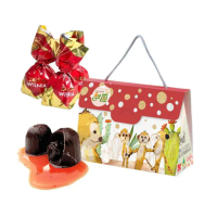 【甜園】櫻桃酒巧克力 禮盒200gx3盒(爆漿巧克力 交換禮物 聖誕節 年節禮盒 巧克力 酒糖 酒心巧克力)