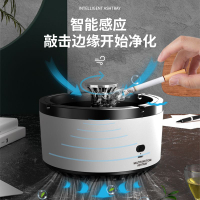 煙灰缸 智能煙灰缸科技感滅煙煙灰缸床頭全家用感應ins懸浮無煙自動-快速出貨