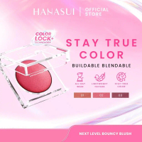【NEW PRODUCT】 Hanasui Next Level Bouncy Blush - Super Bouncy Blush Long Lasting Blendable Easy To Us