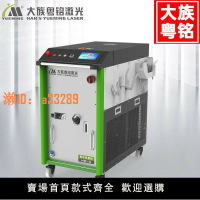 【可開發票】速發光纖手持激光焊接機小型HW-D便攜式1500瓦金屬雷射點焊機