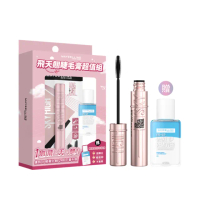 【MAYBELLINE 媚比琳】飛天翹睫毛膏超值組(黑色睫毛膏+贈輕柔眼唇卸妝液40ml)