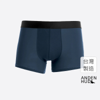 【Anden Hud】男款_吸濕排汗機能系列．短版變化平口內褲(龐德藍-AH馬鞭)