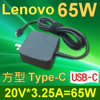 Lenovo 65W 方型 TYPE-C TYPE C USB-C 變壓器 ThinkPad X1 Carbon ThinkPad X1C-5 TP13-2 Carbon T470 Yoga 920 L490 L590