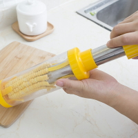 家用廚房創意剝玉米神器脫粒機剝離器創意剝玉米器削玉米粒刨神器1入