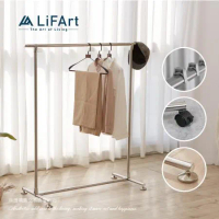 【LiFArt】不鏽鋼附輪伸縮耐重單桿曬衣架
