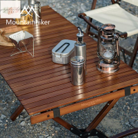 山之客黑胡桃色櫸木蛋捲桌便攜式一體式實木戶外椅子廠家露營折疊 HPSq