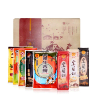 【美雅宜蘭餅】超值牛舌餅禮盒(8件/組)