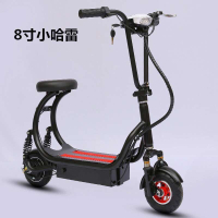 現貨下殺！【免運】電動滑板車 電動車 滑板車 迷你電動車 機車 迷你機車 8寸小小哈雷小海豚迷你折疊電動滑板車城市代步車【八折下殺】【打骨折】【可開發票】