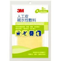 3M-人工皮親水性敷料 *10x10cm*5片入