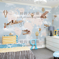北歐兒童房墻紙男孩房間壁紙臥室背景墻壁畫卡通飛機世界地圖墻布【時尚大衣櫥】