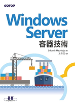 【電子書】Windows Server容器技術