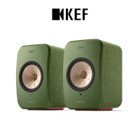 KEF LSX II 無線音響系統(鍵寧公司貨)