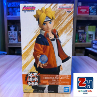 [Original] Action figure Uzumaki Boruto Next Generations Colosseum Banpresto