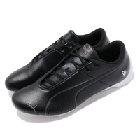 【PUMA】休閒鞋 Future Cat Ultra 穿搭 男鞋 BMW 賽車概念 皮革 質感 球鞋 黑 白(30624204)