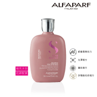 【ALFAPARF】水潤洗髮精 250ML(乾躁髮救星提供強化補水)