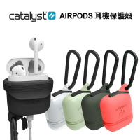 【磐石蘋果】CATALYST Apple AirPods 1&amp;2代保護收納盒