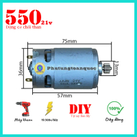 Động Cơ RS 550 21v (12 răng) Máy Khoan - Máy Bắn Vít Chạy Pin | Motor Chổi Than 550 Thân 36mm 100% D