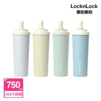 預購 LocknLock 樂扣樂扣 SU SU不鏽鋼吸管杯 750ml(不鏽鋼/大容量/保溫保冰/手搖飲適用)