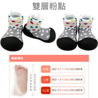 韓國BigToes幼兒襪型學步鞋 雙層粉點