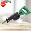 日立 Hikoki CR13V2 水平式線鋸機 高功率電動工具