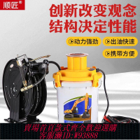 黃油機 【2271人好評】電動黃油機24V220V全自動挖機打黃油專用潤滑注油器高壓打黃油槍