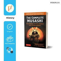 POLYTRON - Complete Musashi pb