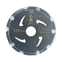 【鐵木龍】鑽石齒鋸片-矽酸鈣板專用4”100mm×1.8mm×5P