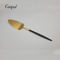 葡萄牙 Cutipol GOA系列28cm蛋糕刀 (黑金)