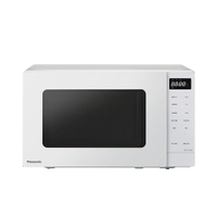 領券獨家最高88折 【Panasonic】20L微電腦微波爐 (NN-ST21QW)