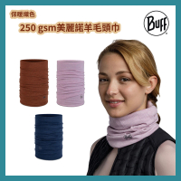 【BUFF】保暖織色 250 gsm美麗諾羊毛頭巾(美麗諾羊毛/保暖/圍脖/圍巾/旅行)
