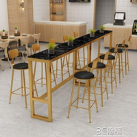 奶茶店酒吧實木靠墻吧台桌椅家用創意大理石窗邊高腳吧台桌椅組合【年終特惠】